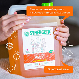 Мыло жидкое Synergetic Фруктовый микс 5000 мл