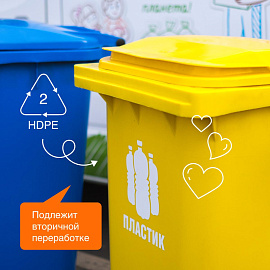 Мыло жидкое Synergetic Фруктовый микс 5000 мл