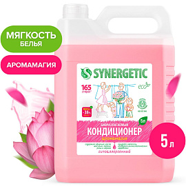 Кондиционер для белья Synergetic Аромамагия 5 л фото Кондиционер для белья Synergetic Аромамагия 5 л