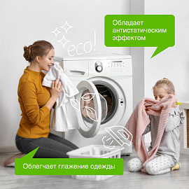 Кондиционер для белья Synergetic Миндальное молочко 2.75 л фото Кондиционер для белья Synergetic Миндальное молочко 2.75 л