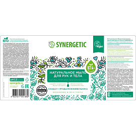 Мыло жидкое Synergetic Сандал и ягоды можжевельника 380 мл фото Мыло жидкое Synergetic Сандал и ягоды можжевельника 380 мл