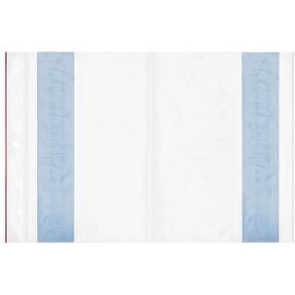 Пакет Amerplast Suominen С4 235x320 мм из полиэтилена 50 мкм Zip-Lock (250 штук в упаковке)