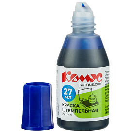 Краска штемпельная Комус синяя на водно-масляной основе 27 мл