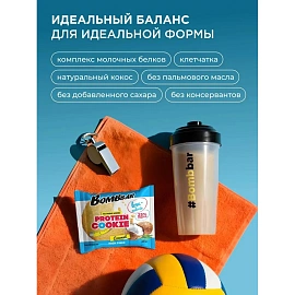 Печенье протеиновое Bombbar с кокосом 40 г