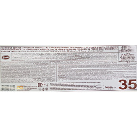 Печенье сдобное Грань Грановская кунжутка 1.8 кг