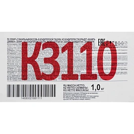 Зефир Яшкино ванильный глазированный 1 кг