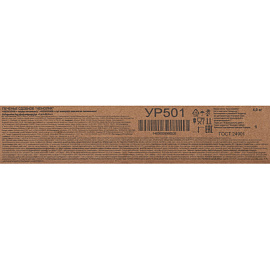 Печенье сдобное Яшкино Ненолик 4 кг