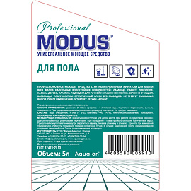 Средство для мытья пола Modus антибактериальное 5 л