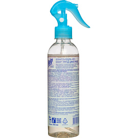 Освежитель воздуха Help Дикая орхидея 345 мл фото Освежитель воздуха Help Дикая орхидея 345 мл