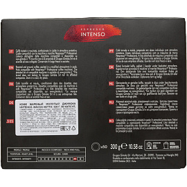Кофе в капсулах для кофемашин Gimoka Nespresso Professional Intenso (50 штук в упаковке)