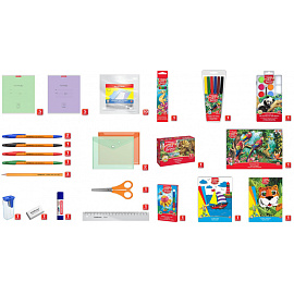 Набор первоклассника Erich Krause 43 предмета