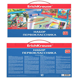 Набор первоклассника Erich Krause 43 предмета