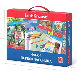 Набор первоклассника Erich Krause 43 предмета