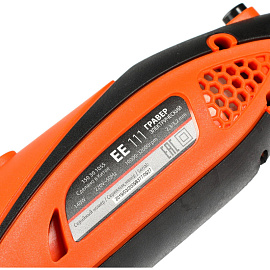 Гравер электрический PATRIOT EE 111 The One (150301055)