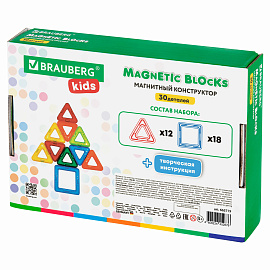 Магнитный конструктор MAGNETIC BLOCKS, 30 магнитных деталей, BRAUBERG KIDS, 665719 фото Магнитный конструктор MAGNETIC BLOCKS, 30 магнитных деталей, BRAUBERG KIDS, 665719
