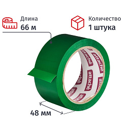 Клейкая лента упаковочная Attache 48 мм x 66 м 45 мкм зеленая