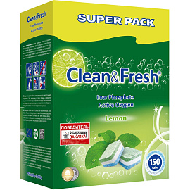 Таблетки для посудомоечных машин Clean&Fresh All in 1 (Super pack) (150 штук в упаковке)