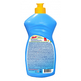 Средство для мытья посуды Биолан Глицерин и ромашка гель 0.45 л