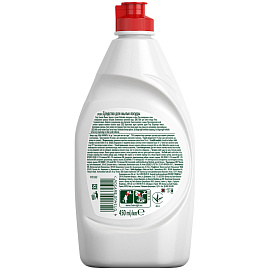 Средство для мытья посуды Fairy Сочный лимон гель 0.45 л