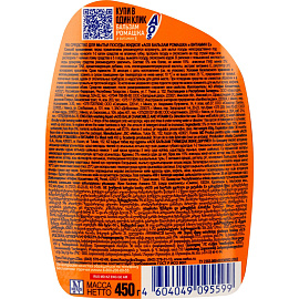 Средство для мытья посуды AOS Ромашка и Витамин Е гель 0.45 л фото Средство для мытья посуды AOS Ромашка и Витамин Е гель 0.45 л