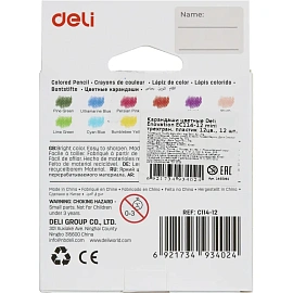 Карандаши цветные Deli Enovation mini 12 карандашей 12 цветов трёхгранные (укороченные)
