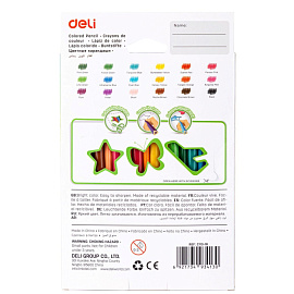 Карандаши цветные Deli Enovation 18 карандашей 18 цветов трёхгранные