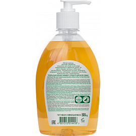 Шампунь детский Весна с экстрактом календулы 500 мл фото Шампунь детский Весна с экстрактом календулы 500 мл