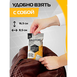 Салфетки влажные Salton для обуви белой обуви и подошвы