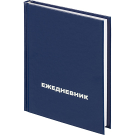 Ежедневник недатированный Attache Economy бумвинил А6 128 листов синий