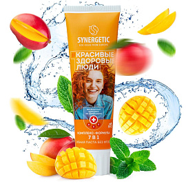 Зубная паста Synergetic Комплекс-формула 7 в 1 без фтора 100 г