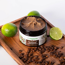 Скраб для тела Synergetic Кофе и зелёный лайм 300 мл