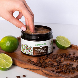 Скраб для тела Synergetic Кофе и зелёный лайм 300 мл