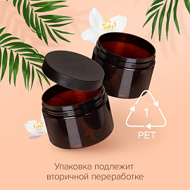 Скраб для тела Synergetic Кофе и зелёный лайм 300 мл