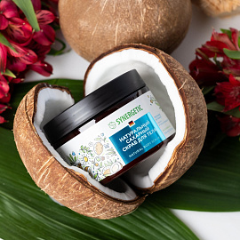 Скраб для тела Synergetic Кокос и масло макадамии 300 мл