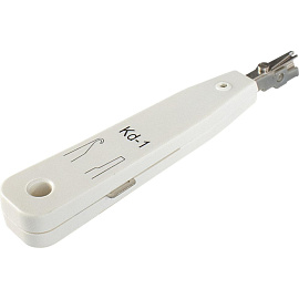 Инструмент для заделки кабеля ExeGate HT-2221 (EX271120RUS)