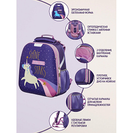 Ранец Комус Класс (№1 School) Единорог Shine анатомический фиолетовый меняет цвет с двумя отделениями