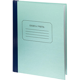 Книга учета 96 листов А4 в клетку на сшивке блок газетная бумага (обложка - плотный картон)
