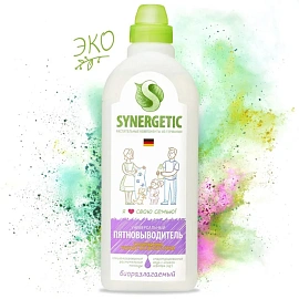 Пятновыводитель Synergetic жидкость 1 л