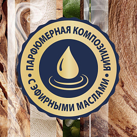 Освежитель воздуха Glade Индонезийский сандал 300 мл фото Освежитель воздуха Glade Индонезийский сандал 300 мл