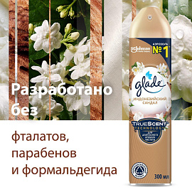 Освежитель воздуха Glade Индонезийский сандал 300 мл фото Освежитель воздуха Glade Индонезийский сандал 300 мл