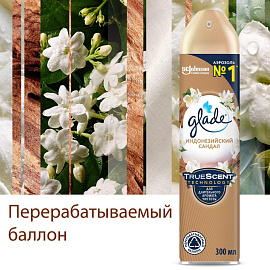 Освежитель воздуха Glade Индонезийский сандал 300 мл фото Освежитель воздуха Glade Индонезийский сандал 300 мл
