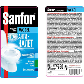 Универсальное чистящее средство Санфор Универсал Морской бриз 750 г