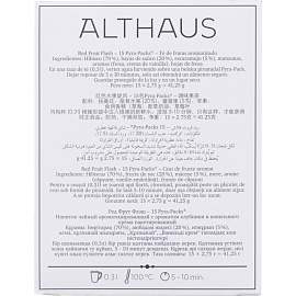 Чай фруктовый Althaus Pyra Pack Red Fruit Flash 15 пирамидок