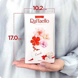 Конфеты Raffaello с миндалём 70 г