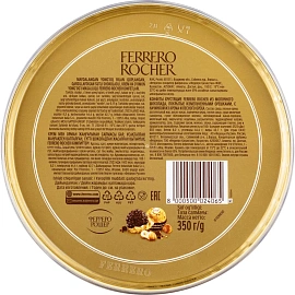 Конфеты Ferrero Rocher 350 г