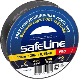 Изолента Safeline ПВХ 19 мм x 20 м чёрная