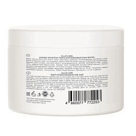 Маска для волос Ollin Professional Care глубокое увлажнение 500 мл