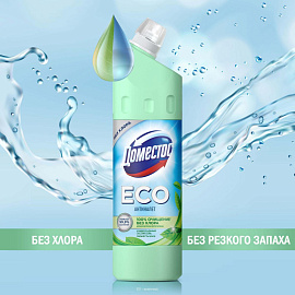 Средство для сантехники чистящее Domestos Свежесть моря 0.75 л для уборки туалета и ванной/для чистки ванн и душевых