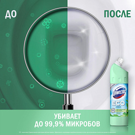 Средство для сантехники чистящее Domestos Свежесть моря 0.75 л для уборки туалета и ванной/для чистки ванн и душевых