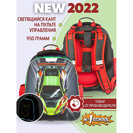 Ранец №1 School X-treme анатомический черный неоновая подсветка корпуса на пульте д/у с двумя отделениями